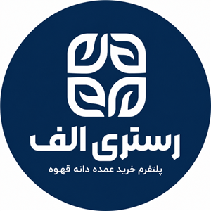 لوگوی رستری الف